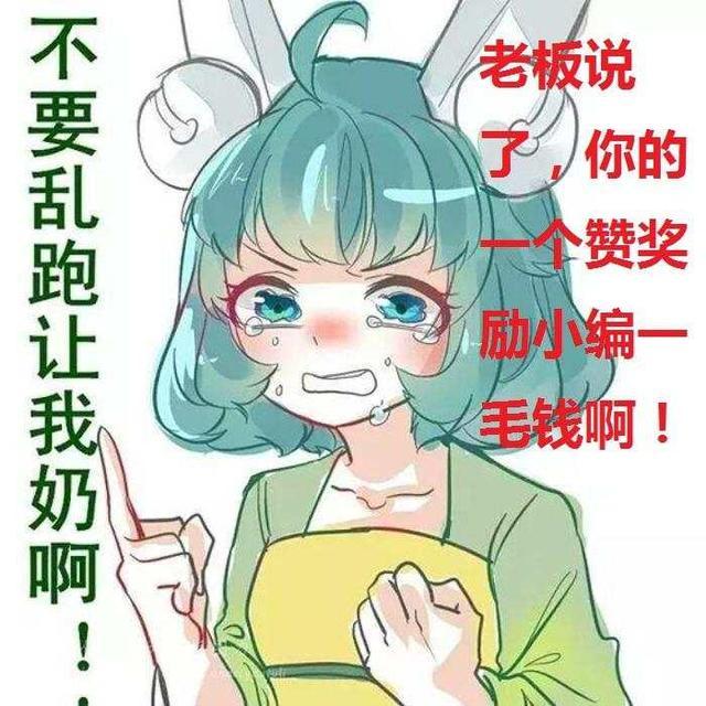 王者荣耀充钱不充钱有什么区别,玩家们认为这