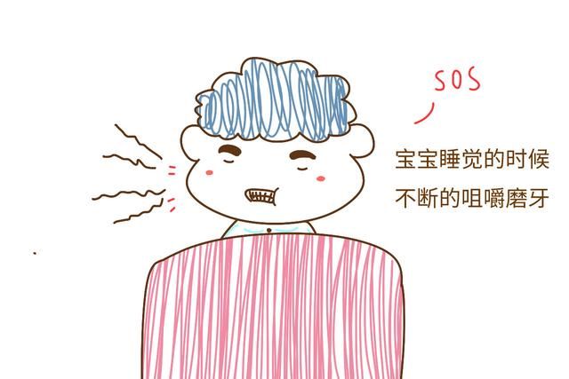 宝宝睡觉时,这4种症状是在向妈妈求救,可别忽