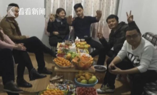 传销团伙起 传销团伙起