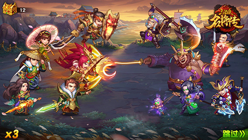 登陆送橙将!三国杀名将传加速版教程(免ROOT