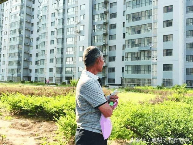 在农村,有多少钱才算真正有钱人?老农:不求人