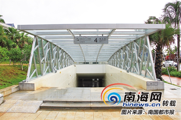 观海台过街地下通道出入口.
