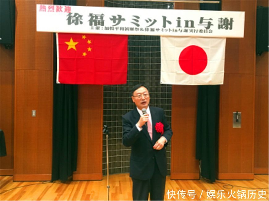 日本人的祖先到底来自于哪里?前日本首相也认