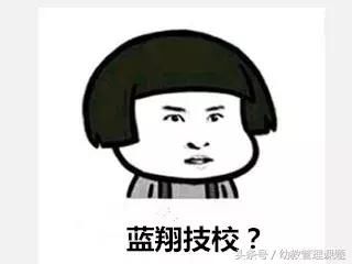 老师和幼师区别(走近幼师,尊重幼师,理解幼师!