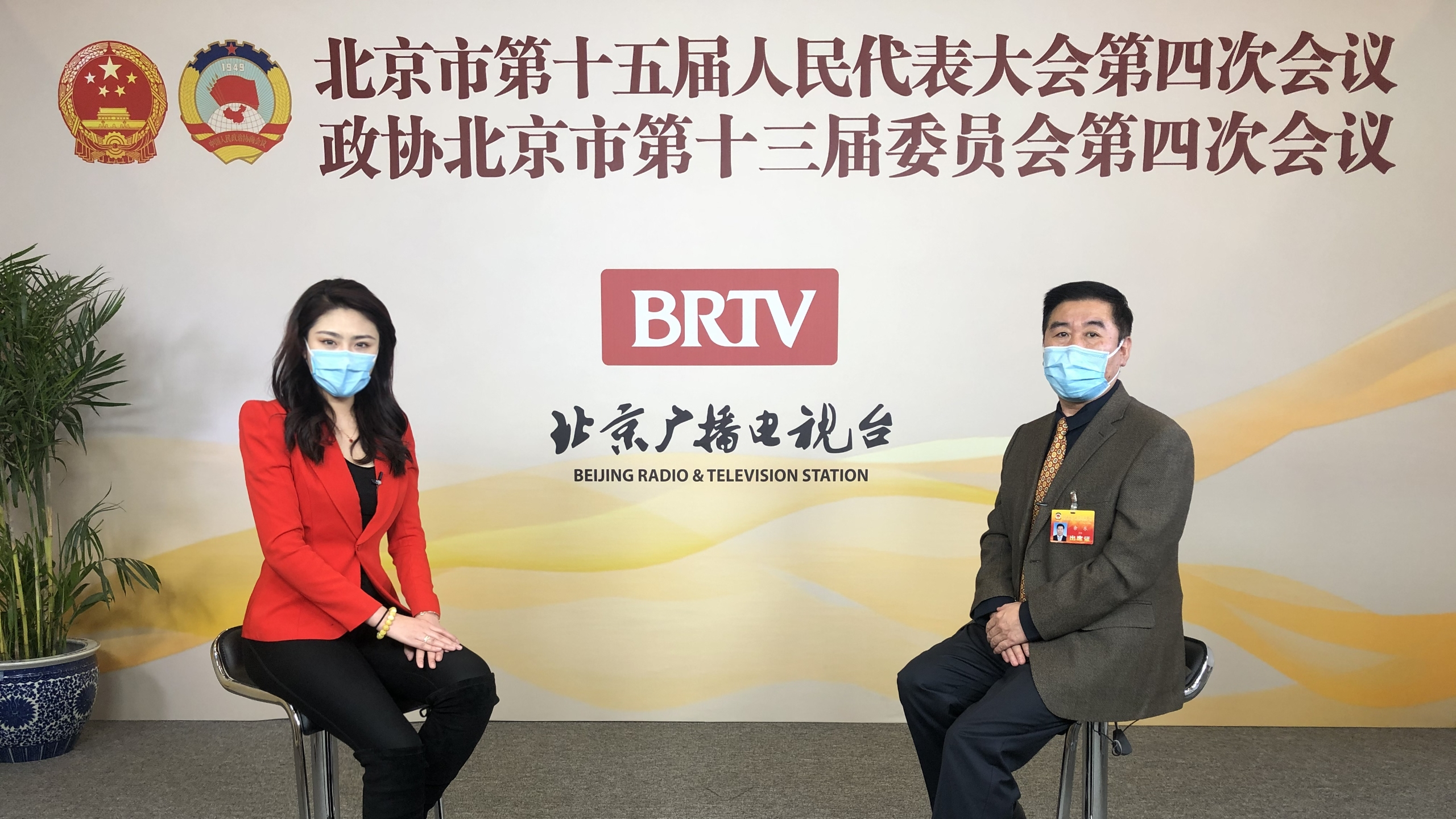 北京市政协委员余乐:将中华民族园、世界公园纳入城市更新行动计划 北京市政协委员余乐:将中华民族园、世界公园纳入城市更新行动计划