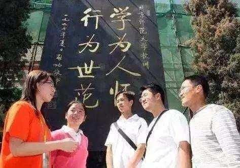 38年以上教龄中师学历老教师的高级职称如何