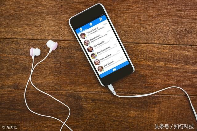 手机运存明明是4G为什么实际可用才2G左右?