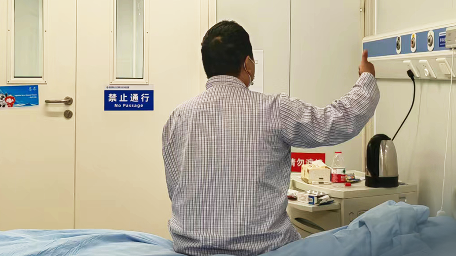 北京战“疫”图鉴!哪一个故事戳中你了? 北京战“疫”图鉴!哪一个故事戳中你了?