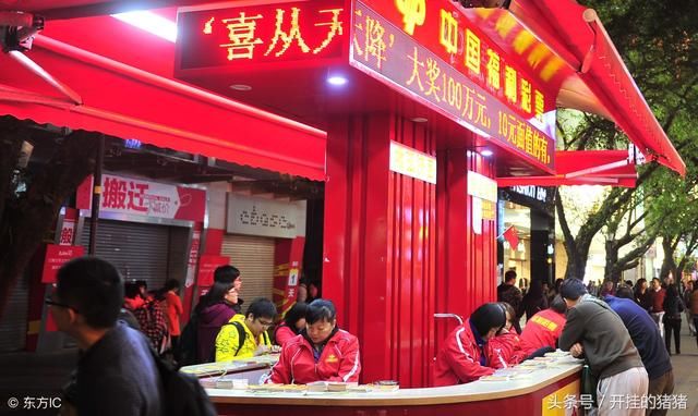 大乐透第068期,选一注小复式7+3,运到了中个1