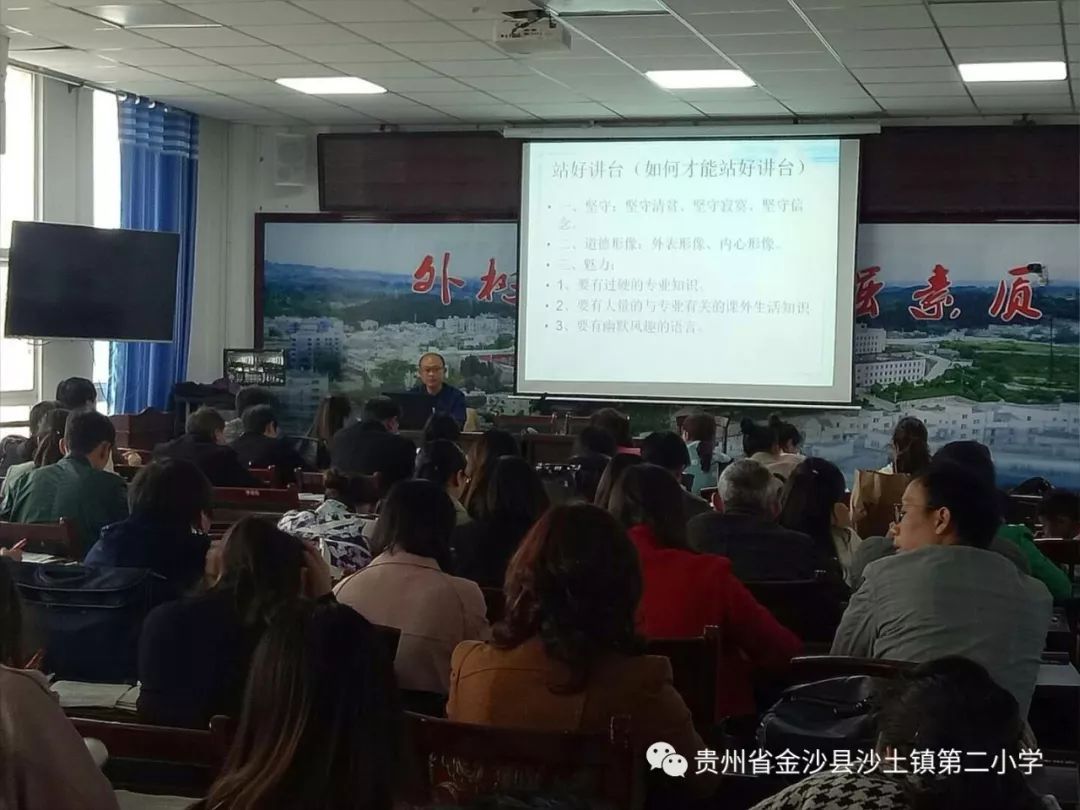 做有人格魅力的教师--王刚老师坚守岗位,树立