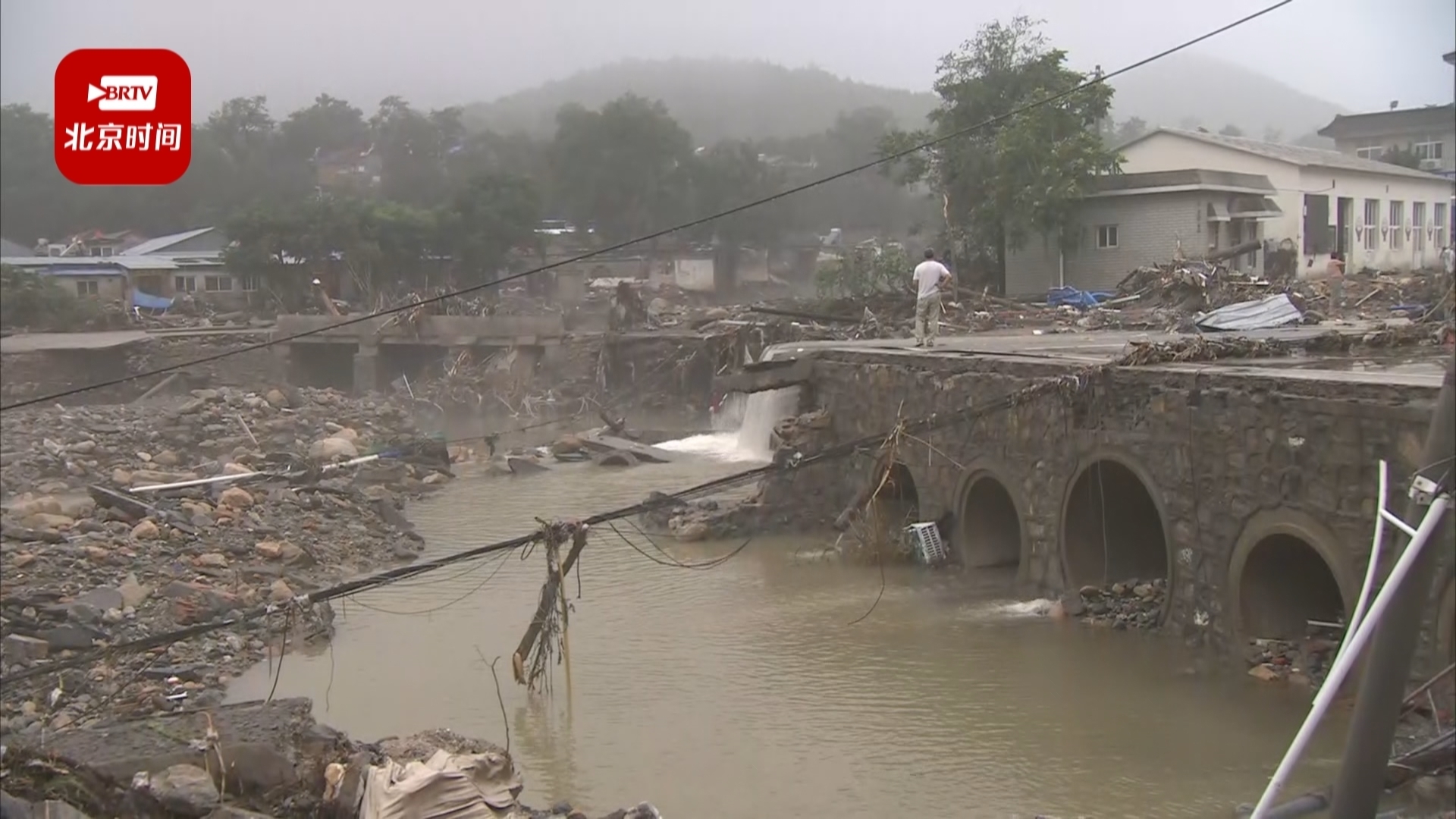 记者深入探访北京大暴雨受灾区域门头沟区潭柘寺镇 听受灾群众这样说