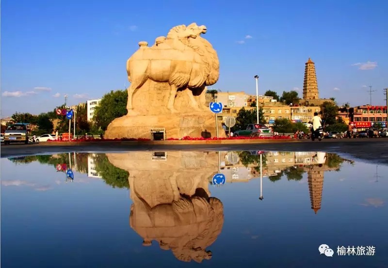 一起在这座美丽的城市中慢慢变老 曾经沧海难为水,我想和你去榆林!