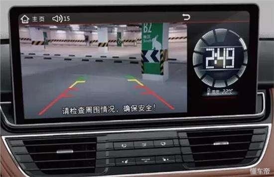 阜新市人民政府办公室关于印发阜新市加快发展草食畜牧业三年行动计划（2019—2021年）的通知