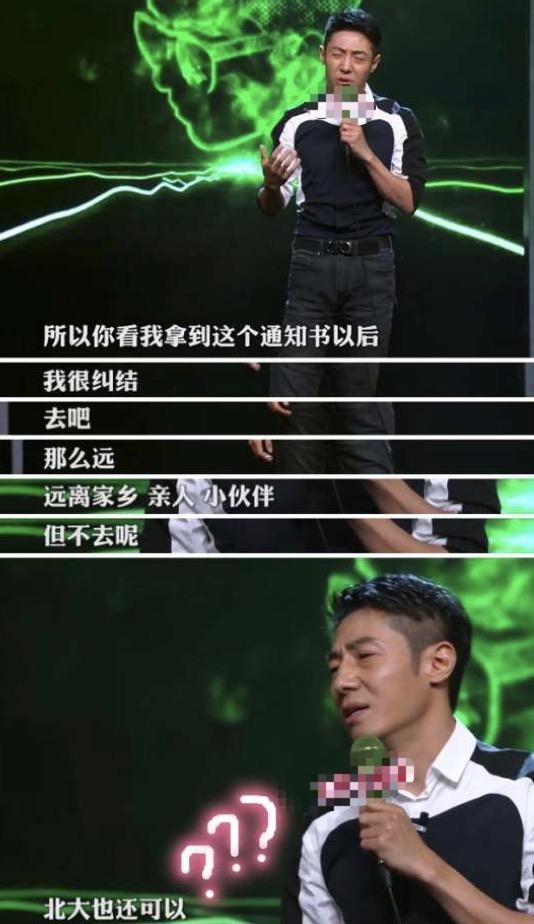 离开央视的撒贝宁解脱了,然后就成了疯一样的