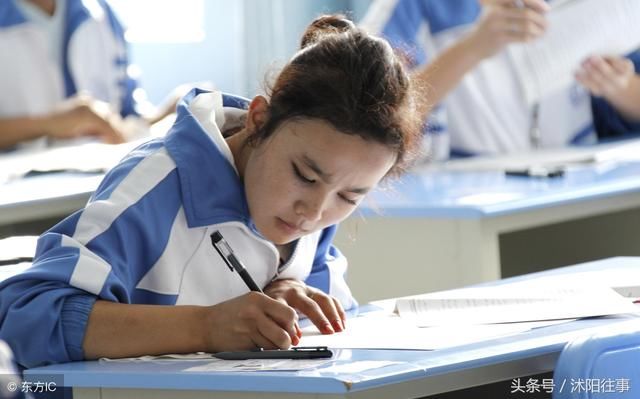 生比清华提档线少2分,复查试卷才知是因一句话