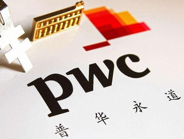 专家预测:30年后,中国将主导全球经济,印度或将