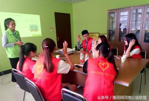 志愿服务,礼仪先行志愿服务基础知识培训