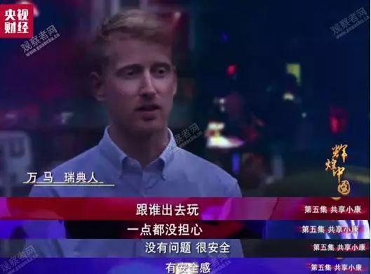 t01166f190f2f4ba100.jpg?size=529x390