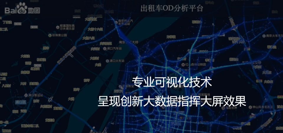 地图数据还能这么用,谷歌地图助攻游戏+百度鹰