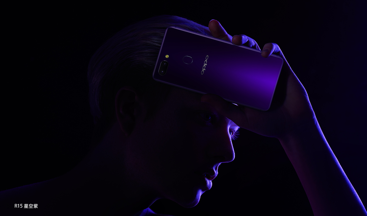 OPPO R15预热沟通会今日举行,新品价格2999