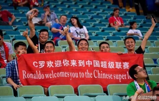 世界杯为什么没中国?中国队没进世界杯吗?