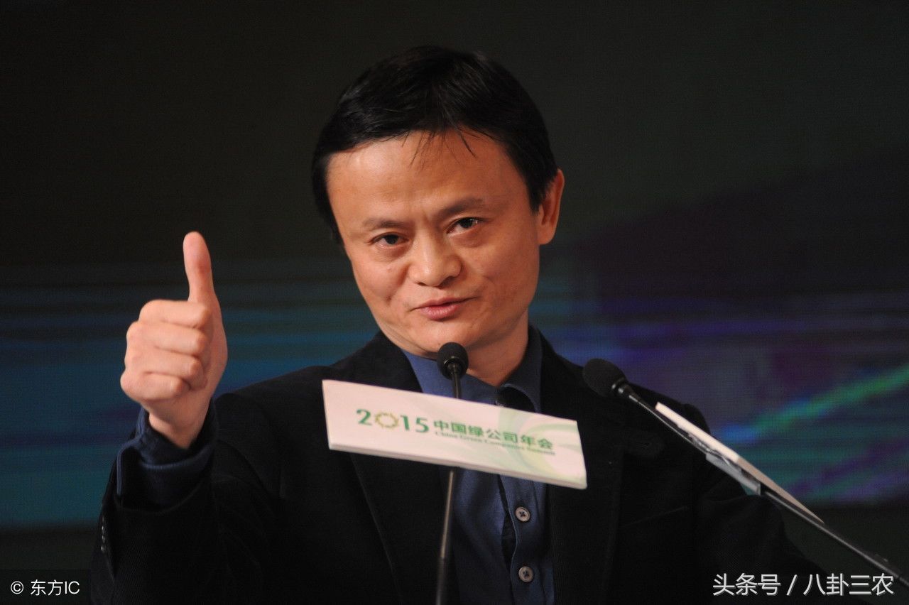 马云6大预言:未来20年农村大发展,农民工将消