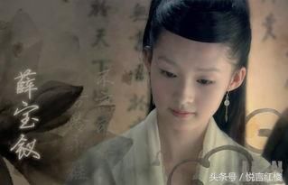 最全《红楼梦》影视剧版本大合集,你pick哪一