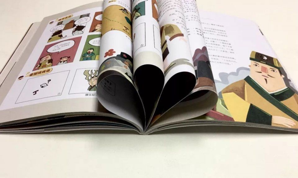 平装锁线的工艺,不怕孩子翻坏