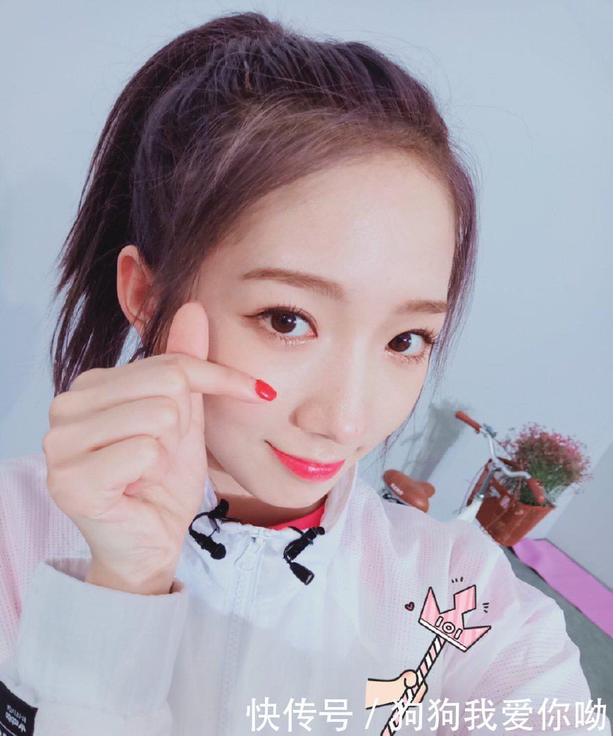 刘人语掉出出道位上热搜,评论炸了!网友:阴谋