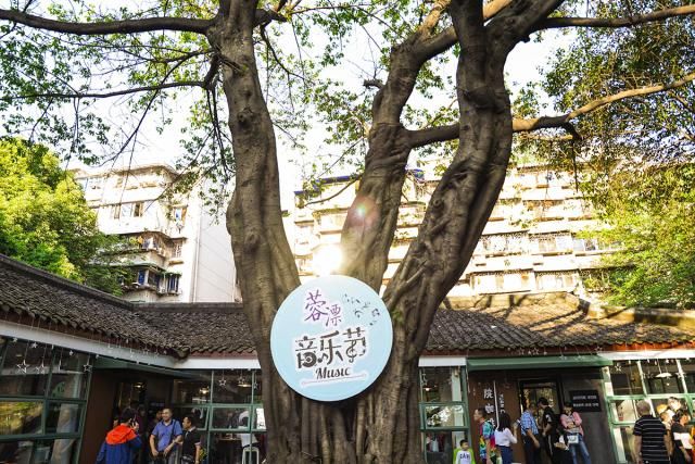 玉林|谭咏麟与情怀邂逅…