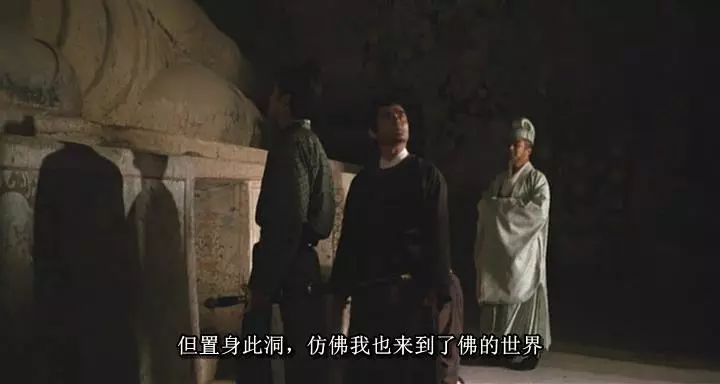 日本人有多爱中国历史,看这部电影就知道了。