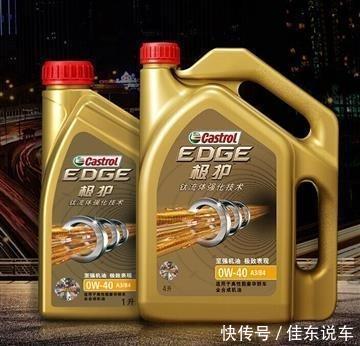 细说三大机油品牌都有啥特点