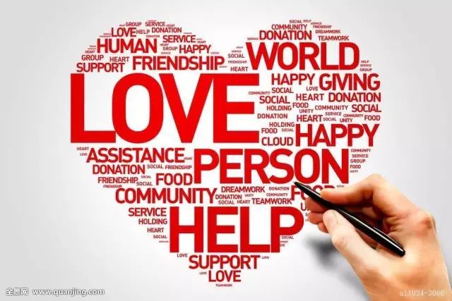 公益要专业化，公众也要有平常心