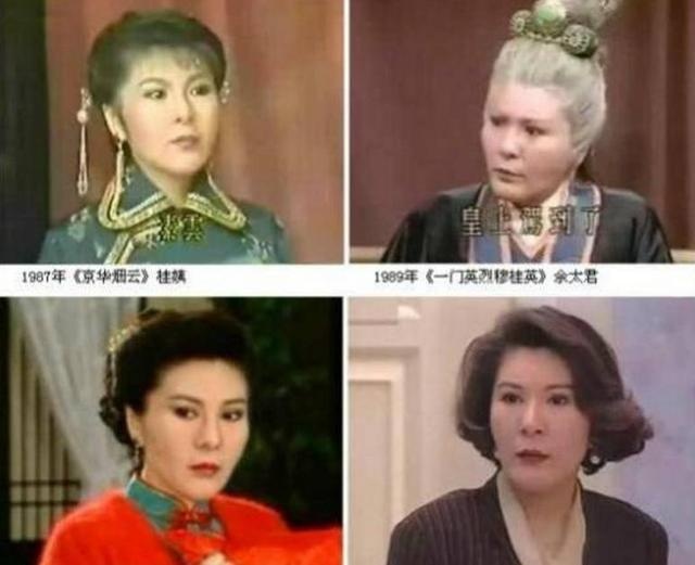 她演哭戏比刘雪华还感人，曾倾家荡产为父治病，今无儿无女又患癌_北京时间