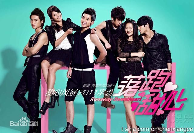 6部青春校园题材电视剧,哪一部你最喜欢?