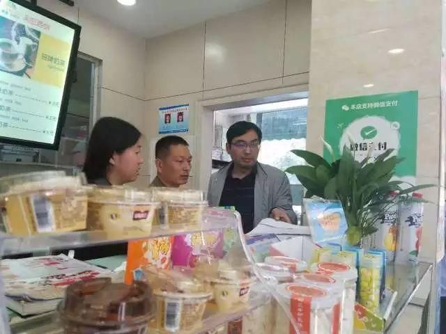 舞钢市寺坡食药监所联合多家单位开展五小行