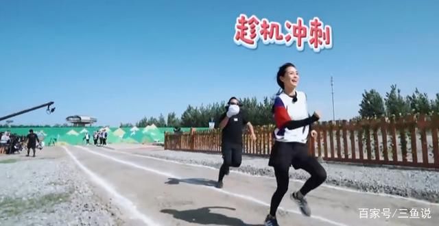 《跑男》这个细节看出Angelababy高情商,陈赫