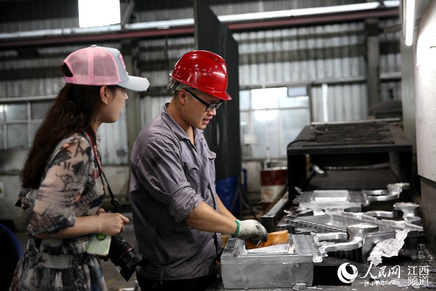 聚焦赣南苏区振兴发展五周年 招商魅力助推