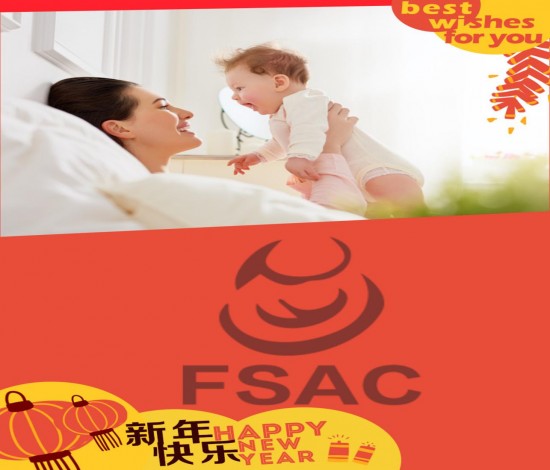 FSAC:美国试管婴儿 从AMH值看女性生育能力