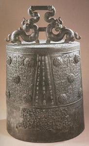 微史记 | 秦少游写文吊镈钟