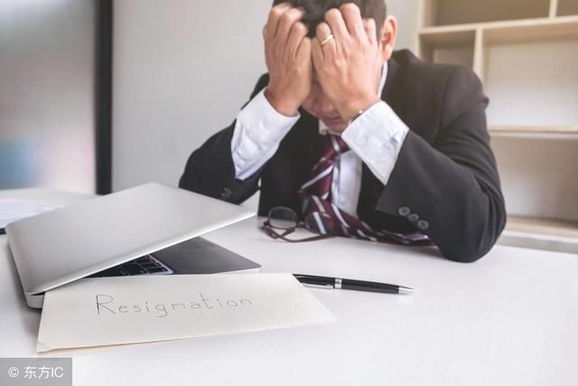 程序员吐槽:马上35了,面试因为年龄问题被当辣