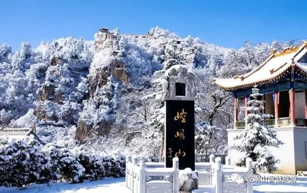 甘肃县域竞争力十强县出炉,崆峒区上榜!