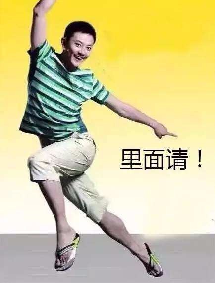 印小天再没有心情去逛海澜之家了,被骗婚,还曾被兄弟插过刀