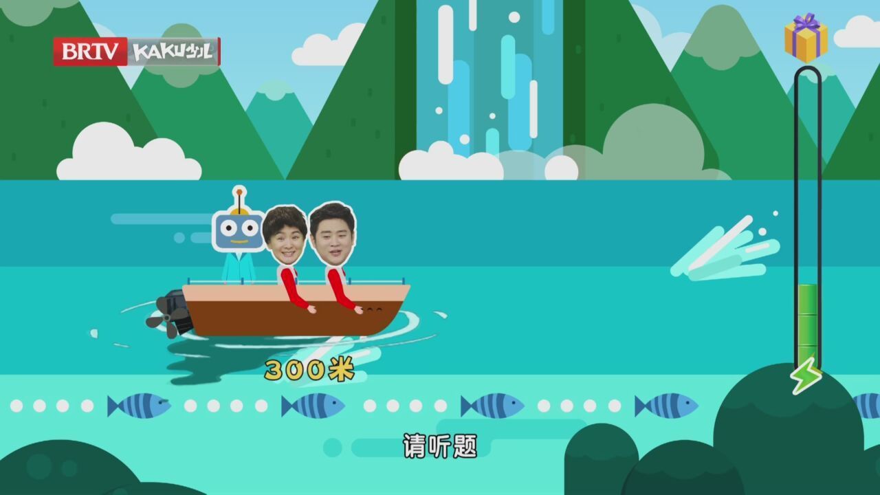 《七色光》20230302科技创新小达人