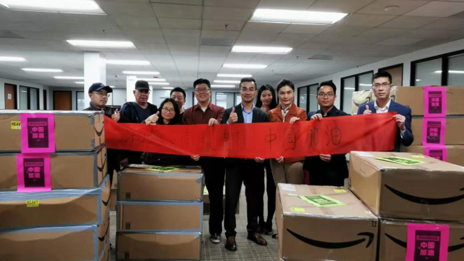 捐资捐物超亿元!在京侨资企业支援新冠病毒肺炎疫情防控工作 捐资捐物超亿元!在京侨资企业支援新冠病毒肺炎疫情防控工作