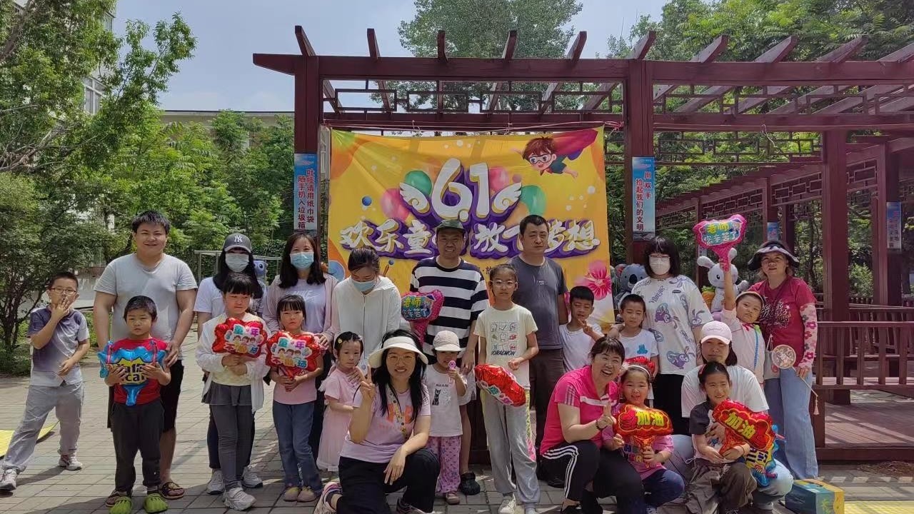 石景山区第五届“邻里节”落幕 400余场活动共叙邻里情