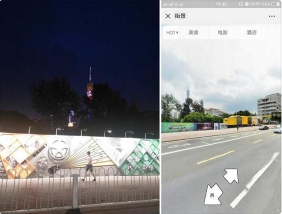 微信扫一扫只用于收款加好友,那就太out了,这些