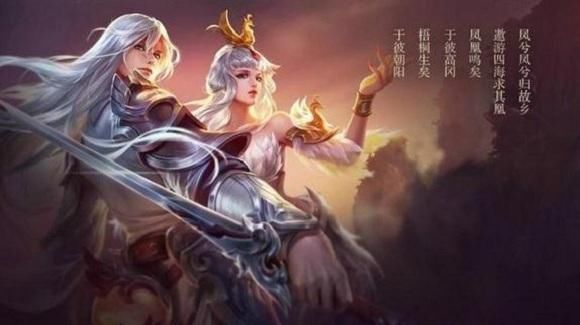 王者荣耀游戏中最热门的男女CP 周瑜小乔与李白王昭君