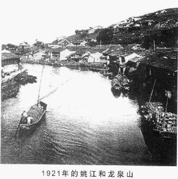 董柏年:姚江上远去的小货轮 董柏年:姚江上远去的小货轮