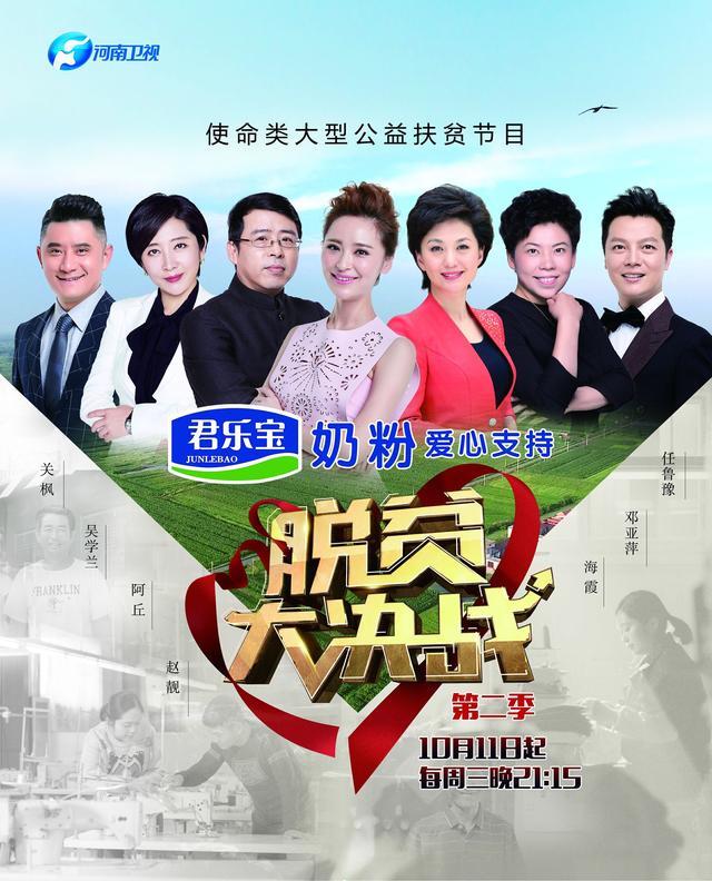 阿丘:农村还是广阔天地,青年人依然大有可为 阿丘:农村还是广阔天地,青年人依然大有可为